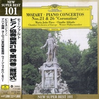 Deutsche Grammophon Japan : Pires - Mozart Concertos 21 & 26